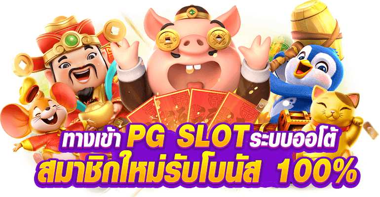 ok24x แหล่งรวมความสนุกไร้ขีดจำกัด เติมเต็มทุกความฝันเรื่องการลงทุน
